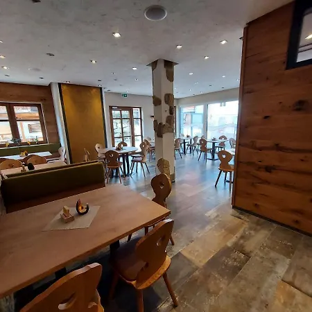 曾特拉尔宾馆 宾馆
