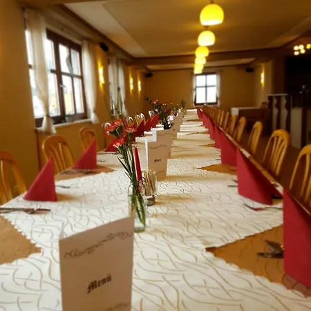 宾馆 Zentral Boden